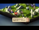 『FFT』を78ミリ覚えてた俺がエンハンスドを実況プレイ