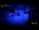 【初見実況】　ShadowCorridor2 ⾬ノ四葩　その３５