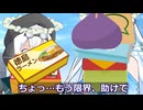 みんなで親友の誕生日を祝う後輩