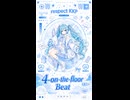 【AI】Respect for きゃりーぱみゅぱみゅ