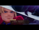 ドラゴンクエスト7　レベル1ボス撃破Reimagined　Part8