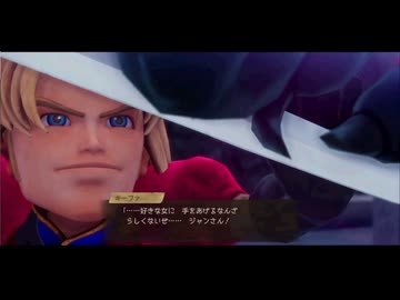 ドラゴンクエスト7　レベル1ボス撃破Reimagined　Part8