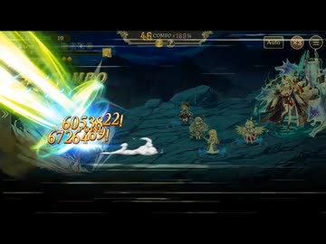 ミナシゴノシゴト 聖域戦線 ナインテイルⅡ1回目参考動画