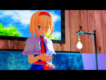 【東方MMD】発達障害AI