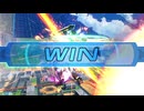 【EXVS2IB】ですともおじさんのイニブ珍道中251