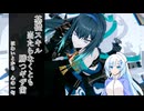 【エターナルリターン】W2が当たらないヒスイちゃん動画【VOICEVOX実況】
