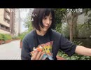だんごむしを食べるうなぁ