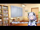 えっ！？7/7って可不ちゃんのお誕生日だったんですか！？！？！？