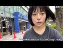 地理が苦手なうなぁ
