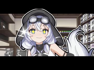 模型屋のもち子お姉さんに誕プレを贈ろう！