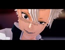 【鬼滅のMMD】MONSTER【不死川実弥】