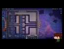 ⌘プレイアーカイブ⌘ shapez 2 その25-NORMAL-