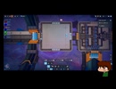 ⌘プレイアーカイブ⌘ shapez 2 その27-NORMAL-