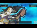 [スパロボY]第25.6話(サイド) ノア・ブランドの覚悟