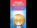 【2chスカッとスレ】嫁入り道具で母の形見の鏡台を「こんな古臭いもん」勝手にゴミに出したトメ。＃スカッと