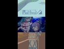 人魚姫…？【HALFWAY全曲紹介06】セイレン / Torque feat.IA×flower