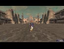 【FF11】アサルト上等傭兵ソロ攻略！「クラボエール男爵警護」「賢哲王暗殺作戦」「落ち武者追撃戦」