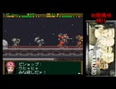 【＃20】ガンハザード 初期機体縛り【赤いサメ】