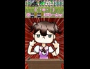 【伝説のコピペ】(´・ω・｀) 一同！！！傾注せよ！！！！！【ゆっくり2chまとめ】#極ショート  #shorts #ゆっくり #2ch #2ちゃんねる #5ch #5ちゃんねる #ソト劇