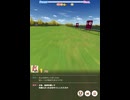 【ウマ娘】スズカさんが見ている先頭の景色