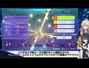 [ポケモンチャンピオンズ]夏パーティーで必勝法を証明！？キラキラぞねぞよ うさぎちゃん#27(VOICEVOX実況/中国うさぎ・春日部つむぎ実況)