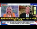 2021年3月、FDA内部でmRNAワクチンの危険信号隠蔽が明らかになっていた　CBERトップへのブリーフィング暴露