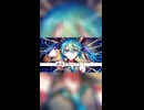 人生チェックメイト／初音ミク