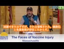 mRNAワクチンにSV40プラスミドとDNA汚染が大量残存　FDAは2年以上前から把握しながら放置