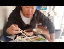 2026年07月08日02時00分　北海道釣りの旅