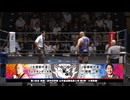 2026/7/2　AGGRESSIVE GATE 2026(後楽園ホール)その3