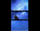 拝啓、星空へ／IA