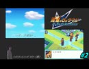 【流星のロックマン2実況】いざ新天地へ！謎の男の正体は？　＃２【デスレガ】