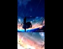 Rigel／宮舞モカ