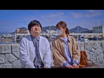 静岡発福岡着！ドゲンジャーズツーリズム 第1話「深海からようこそ」