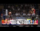 2026/7/2　AGGRESSIVE GATE 2026(後楽園ホール)その5