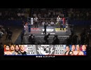 2026/7/2　AGGRESSIVE GATE 2026(後楽園ホール)その6
