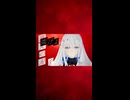 Via Nova／夢ノ結唱ROSE