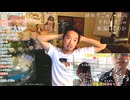 [ミュート]LINEにコラボ　ギララにまめちゃん取られ大敗北！?　　202600704