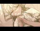 エピローグ Cover