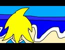 オリジナル曲「海」
