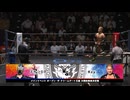 2026/7/2　AGGRESSIVE GATE 2026(後楽園ホール)その8