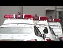 覚醒剤などの違法薬物を営利目的で所持した疑いで男5人を逮捕　匿名・流動型犯罪グループ「トクリュウ」関与か　福岡