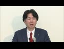福岡県議会正副議長ポストめぐる“金銭授受”疑惑　県議会が全議員対象の外部調査を実施へ