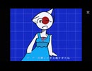 にゃぽん。