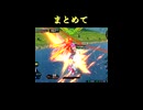 【EXVS2IB】まとめて