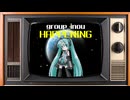 【初音ミク】group_inou - HAPPENING【カバー】