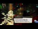 おっさんが気ままにハデス_002[HADES]