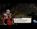 おっさんが気ままにハデス_003[HADES]