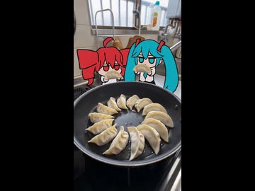 毎日がずっとエブリデイ｜重音テト & 初音ミク