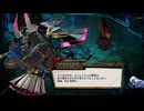 おっさんが気ままにハデス_004[HADES]